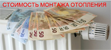 Услуги сантехника в Майкопе.
