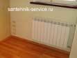 Замена батарей газосваркой в Майкопе